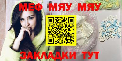дистиллят марихуана Бузулук