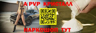 дистиллят марихуана Бузулук