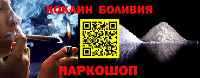 a pvp Будённовск