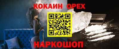 a pvp Будённовск