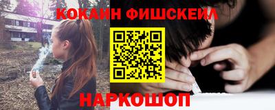 прущая мука Бугуруслан