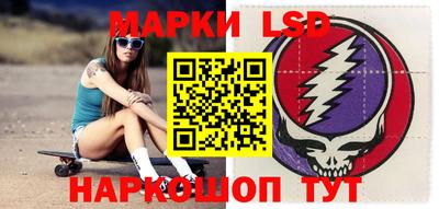 дистиллят марихуана Бузулук