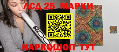 прущая мука Обь