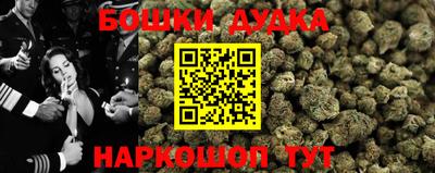 a pvp Будённовск