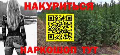 a pvp Будённовск