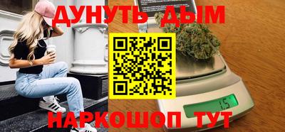 a pvp Будённовск