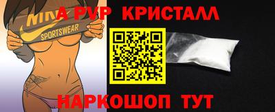 прущие крисы Нягань