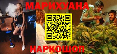 a pvp Будённовск