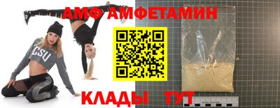 дистиллят марихуана Бузулук