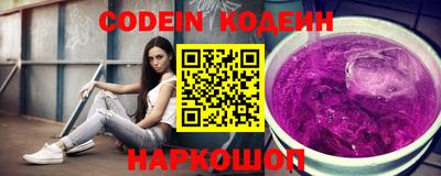 a pvp Будённовск