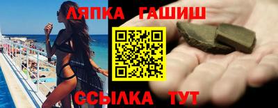 прущая мука Бугуруслан